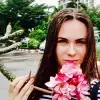Отзыв от Алевтина Леонова